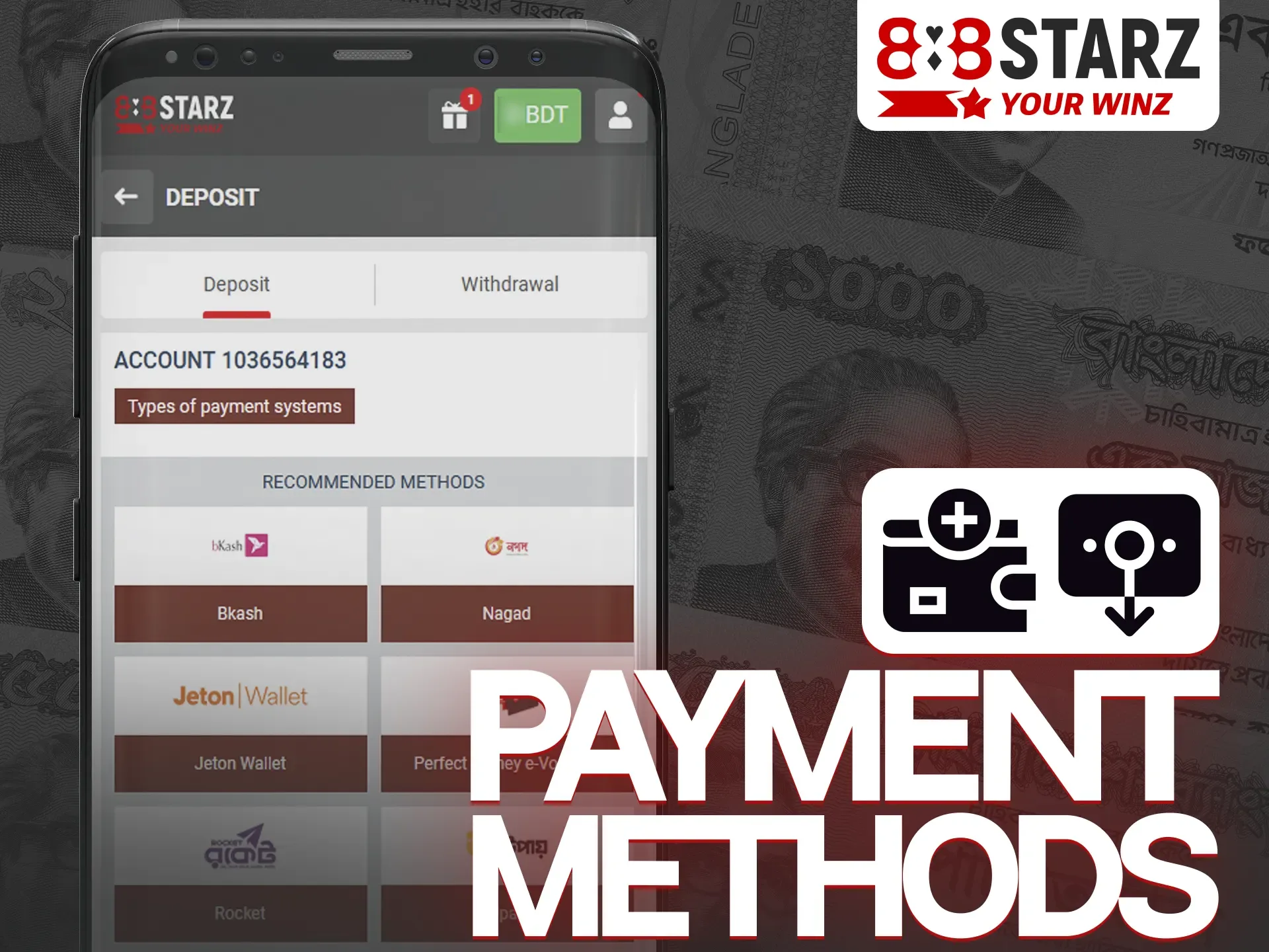 The most popular deposit and withdrawal methods at 888Starz.