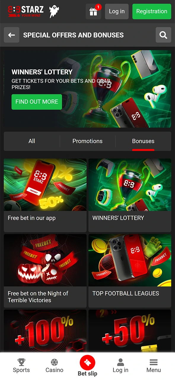 Bonuses and promotions for players at 888Starz app.