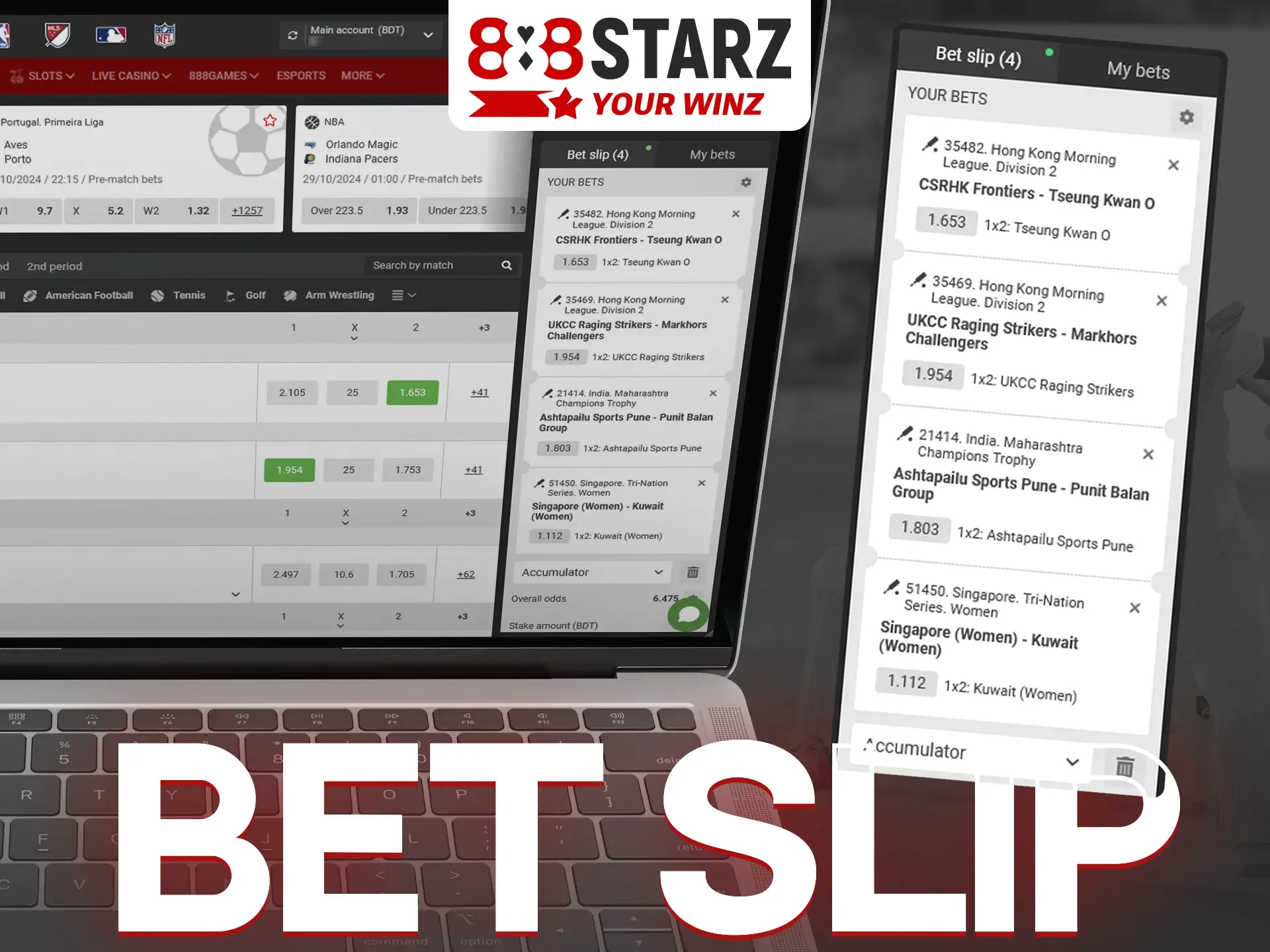 A bet slip is an 888Starz online form where you place and confirm your stakes.