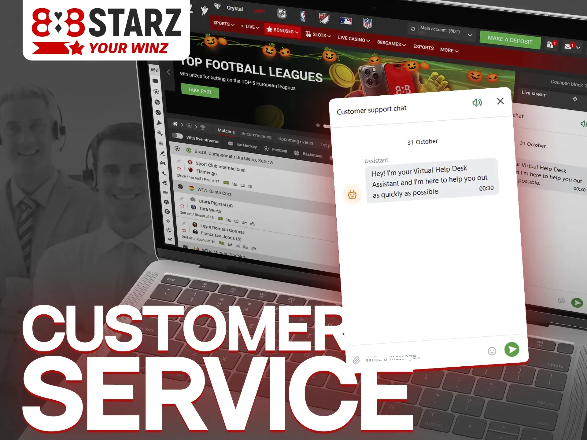 888Starz support team is always ready to help you with any questions.