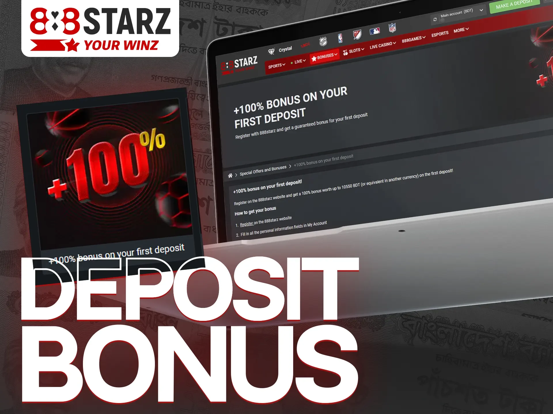 888Starz bonuses on first deposit are available to all newcomers.