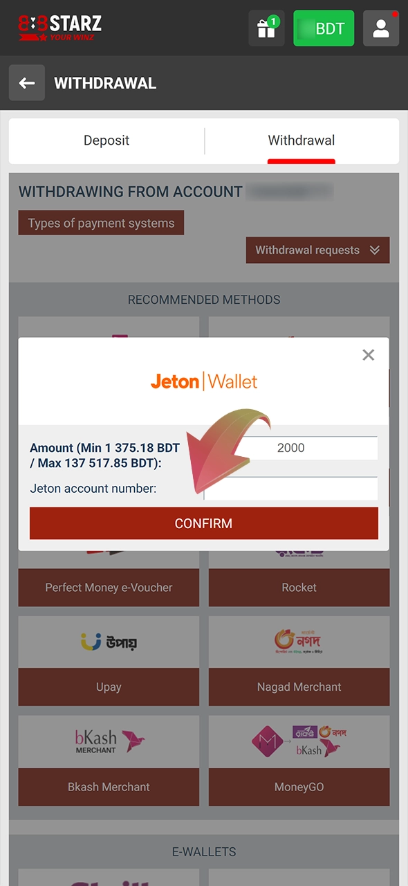 Confirm and send the withdrawal request at 888Starz to complete the process.