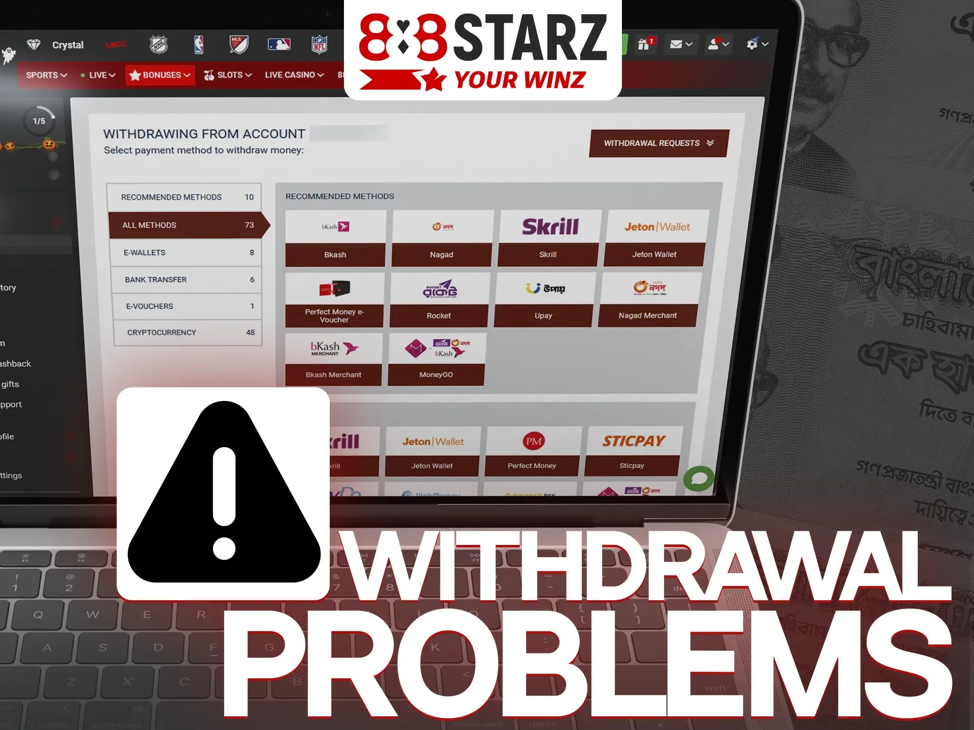 Possible withdrawal problems at 888Starz and how to solve them.