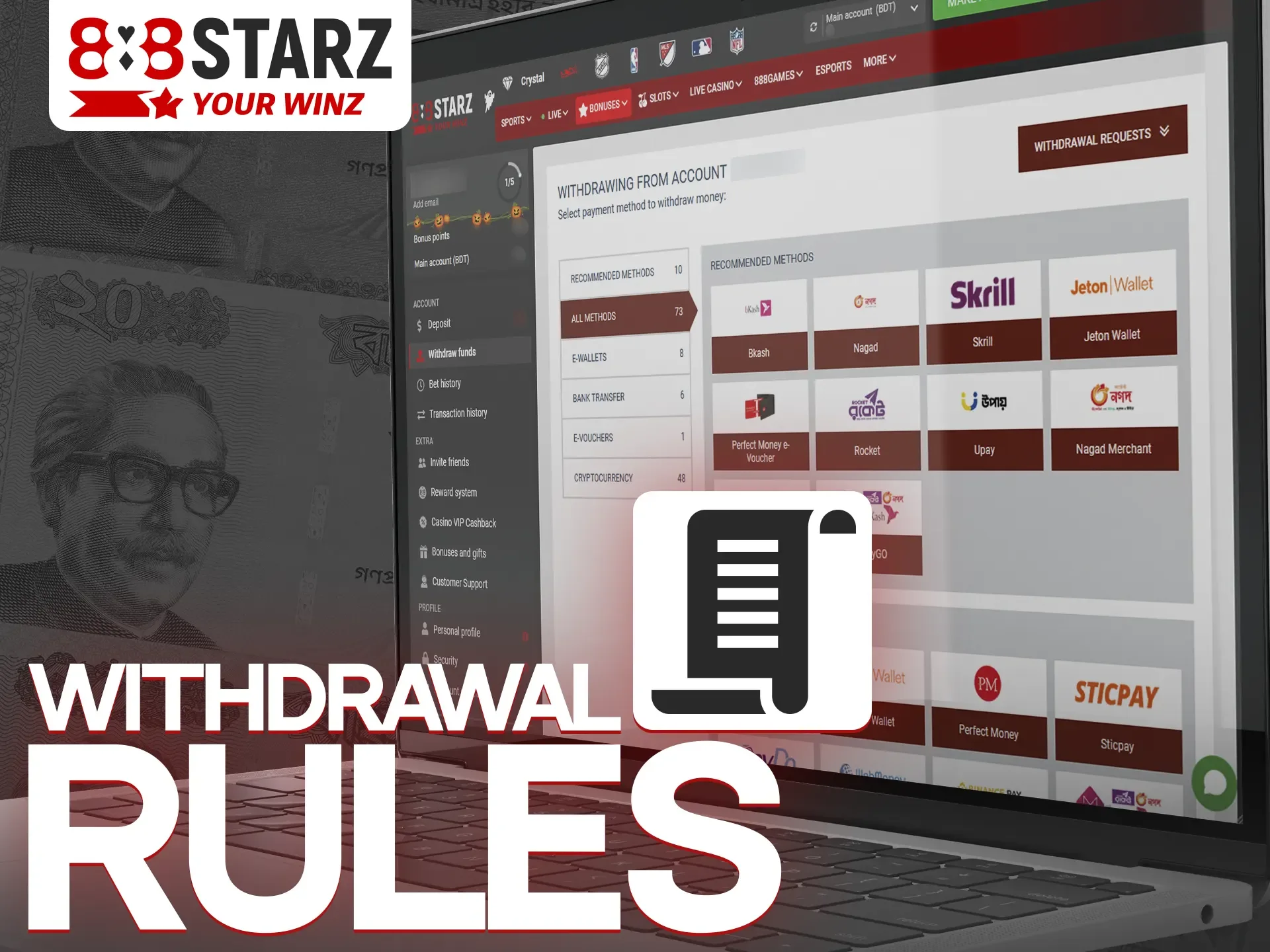 Before withdrawing funds at 888Starz, it is important to consider certain rules.