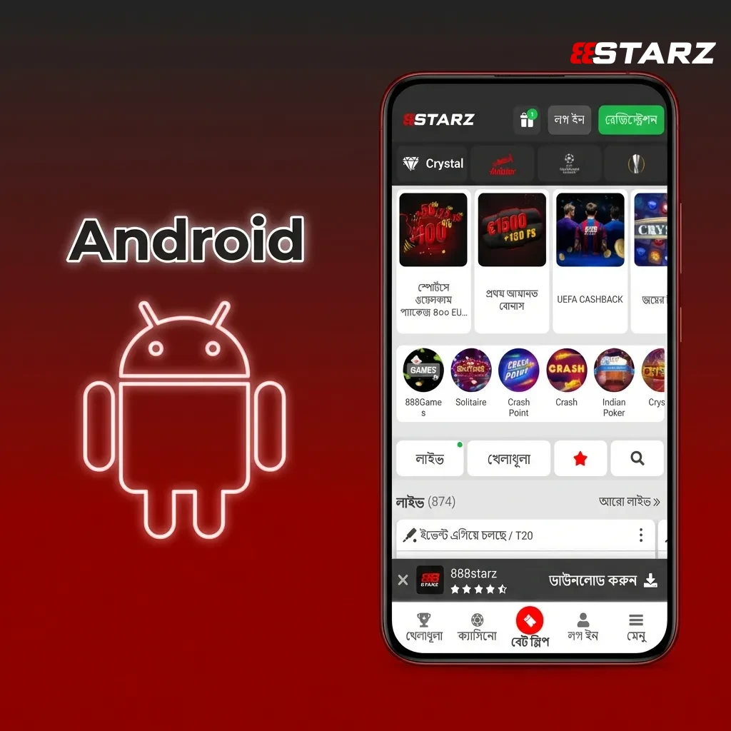 Android app installation guide showing 5 steps from download to login on smartphones and tablets