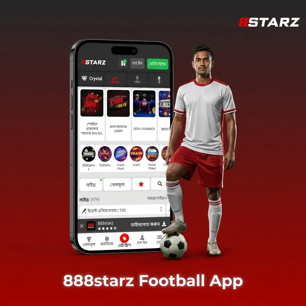 888starz football betting app interface on smartphone showing odds, markets, and live match updates for mobile users