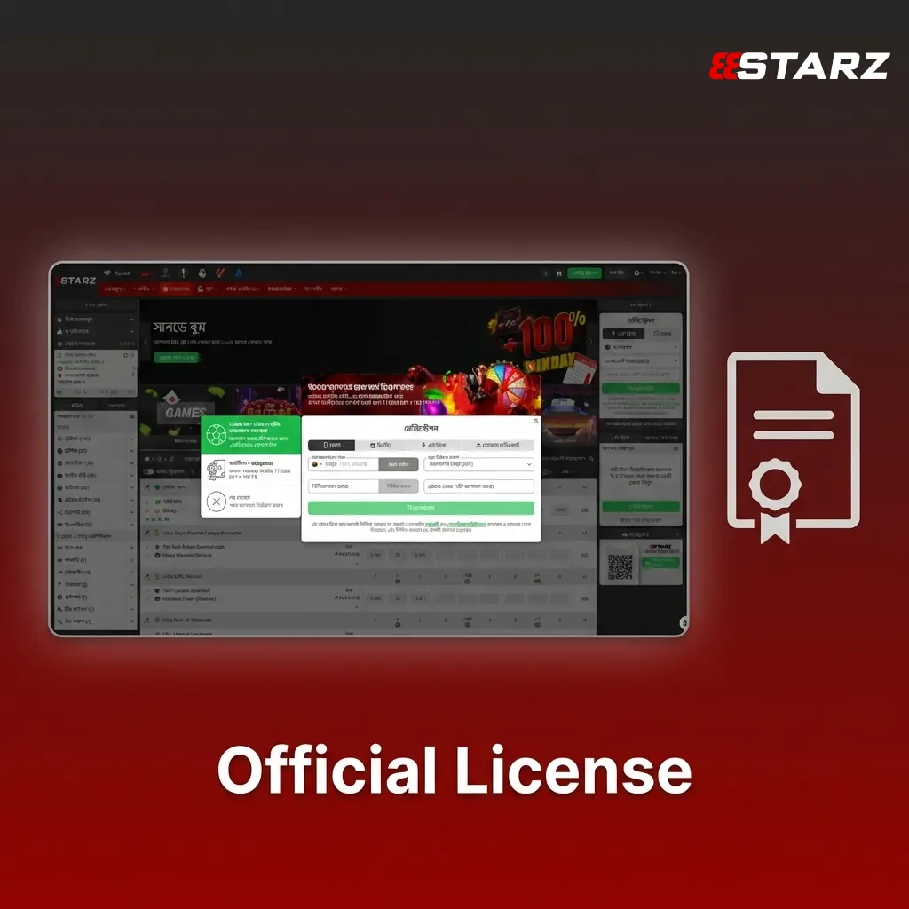 888starz Curacao eGaming license certificate displaying regulatory compliance and player protection standards