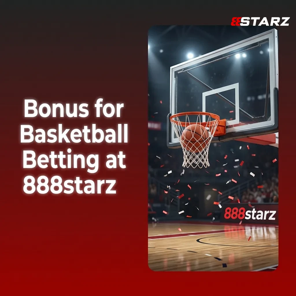 888starz basketball betting bonus offer showing 100% match up to ৱ50,000 for new users with wagering requirements