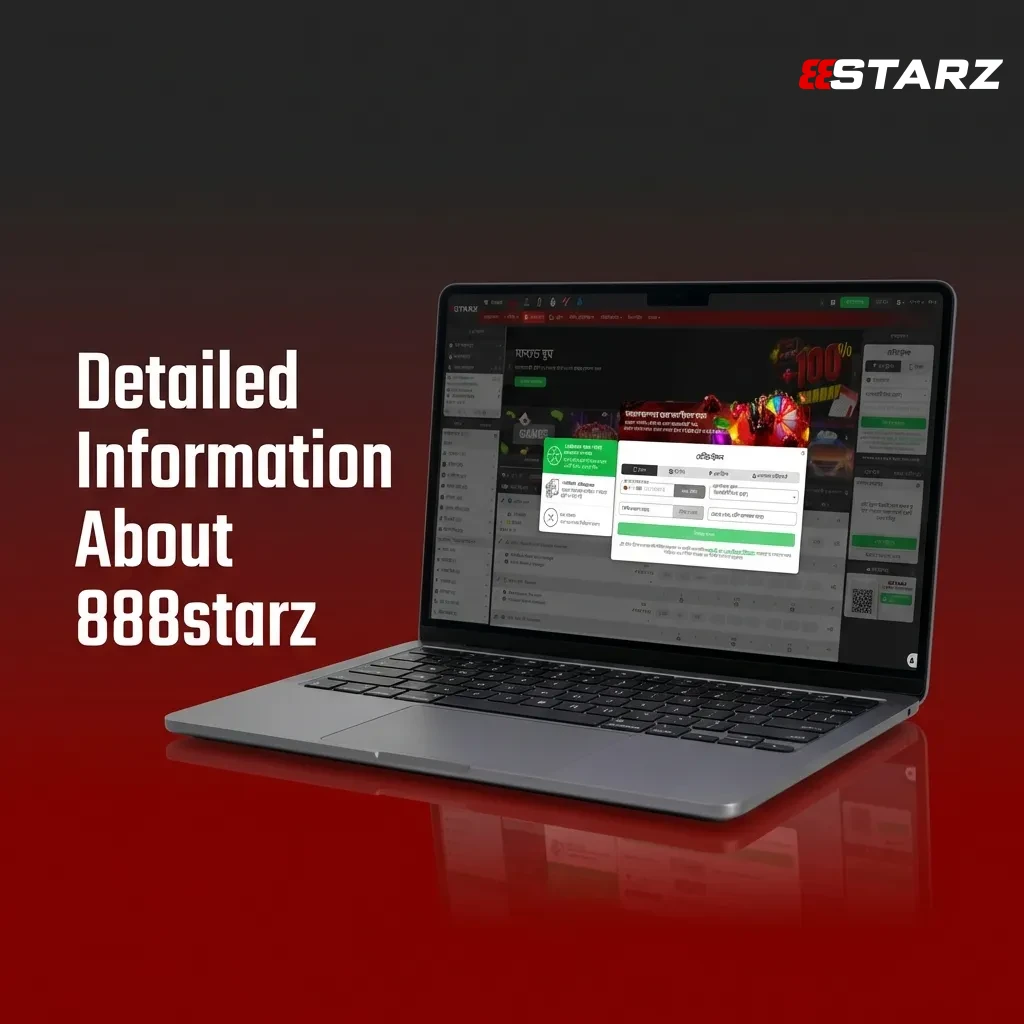 888starz sports betting platform interface showing cricket, football and casino games with mobile app and payment options