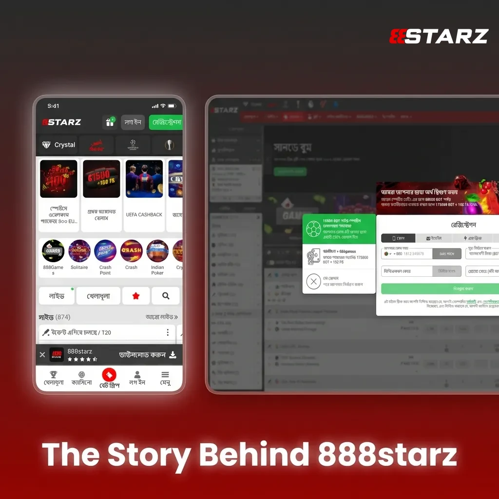 Logo and branding of 888starz online gaming platform founded in 2020 by Ivan Liashenko